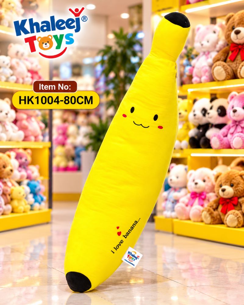 Banana