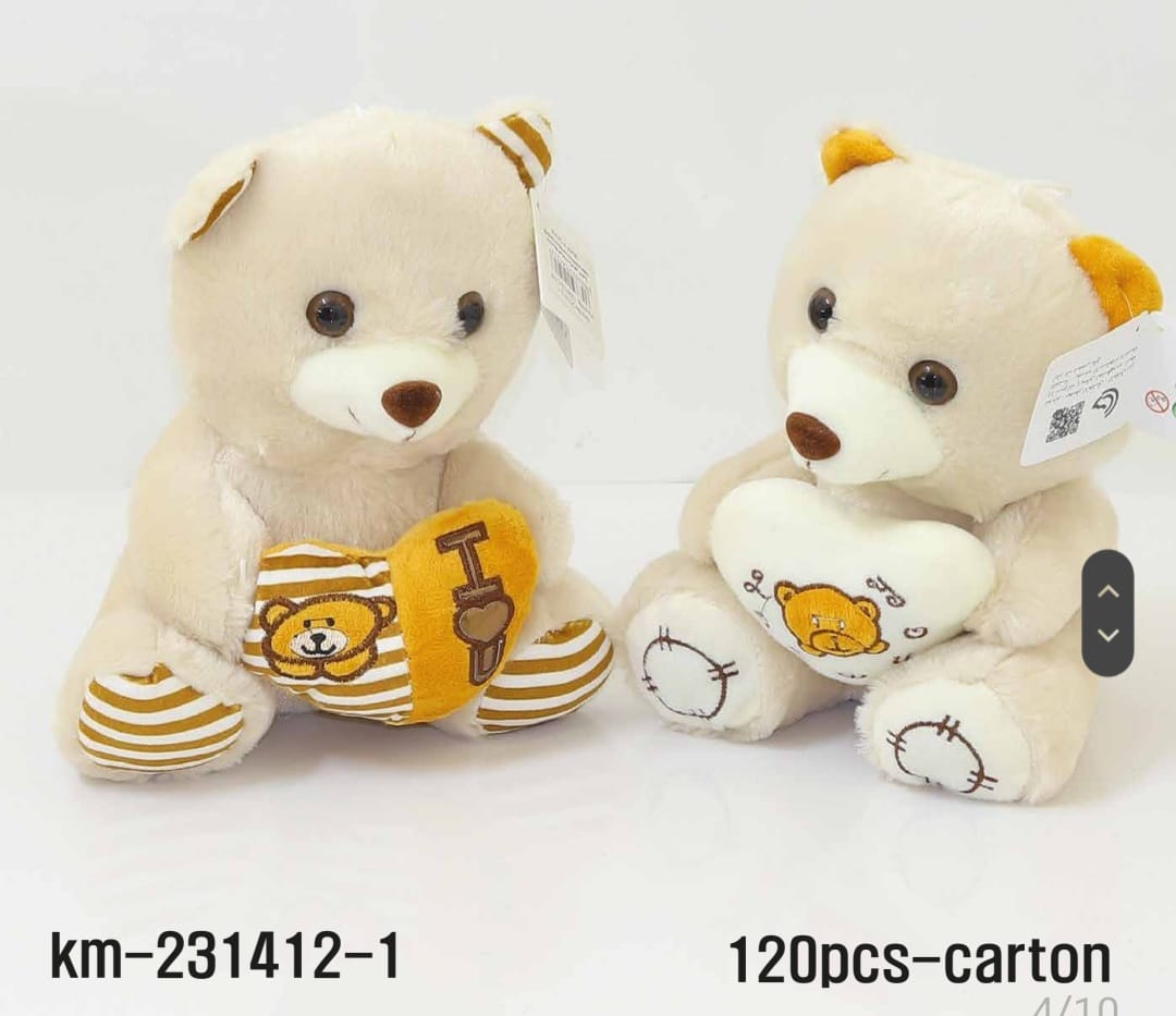 20X16CM SOFT TEDDY BEAR