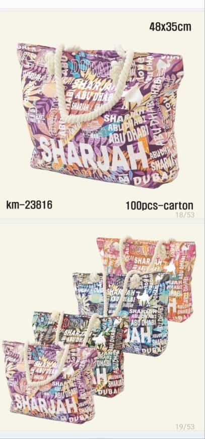 DUBAI SOUVENIR HAND BAG