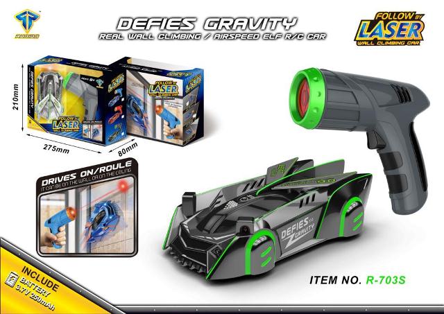 INFRARED CLIMBING WALL CAR