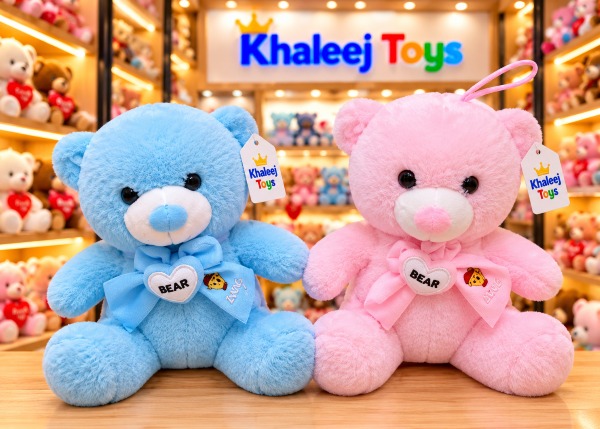 20CM Bear, 3 Colors