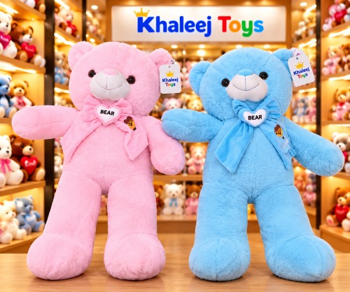 70CM Bear, 2 Colors