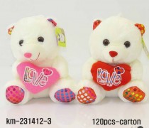 20X16CM SOFT TEDDY BEAR