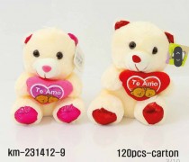 20X16CM SOFT TEDDY BEAR