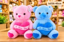 40CM BEAR W/HEART 2 CLRS 