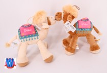 SOFT CAMEL 20CM