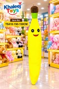 150CM BANANA 