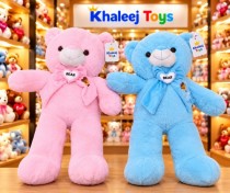 70CM Bear, 2 Colors
