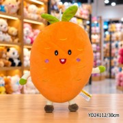 30CM CARROT PLUSH TOYS 