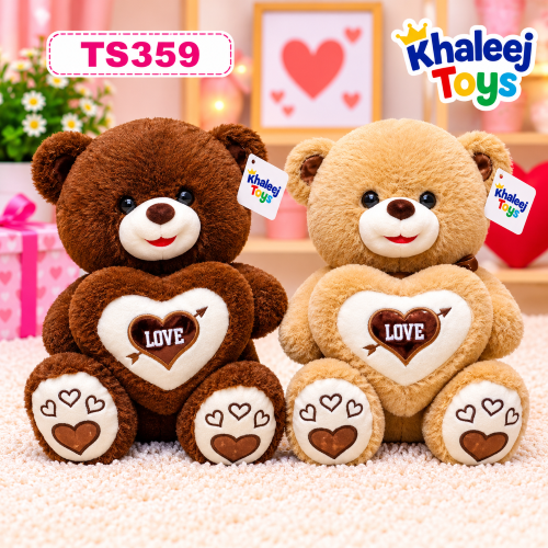 25CM BEAR 2 CLRS