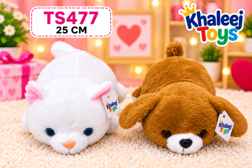 25CM CAT AND DOG  